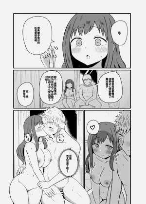 第43页图