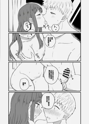 第44页图