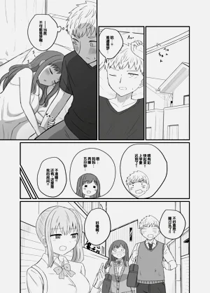第51页图