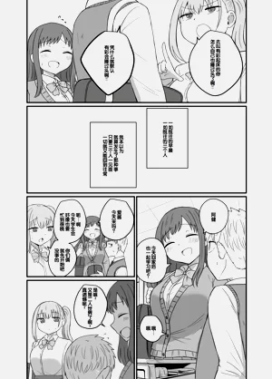 第52页图