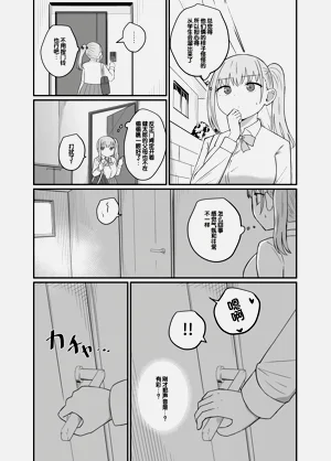 第54页图