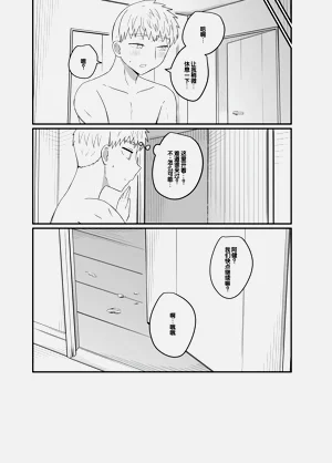 第56页图