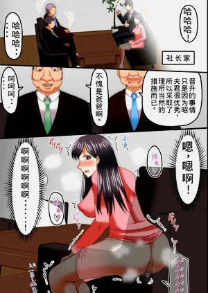 第24页图