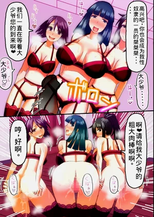 第28页图