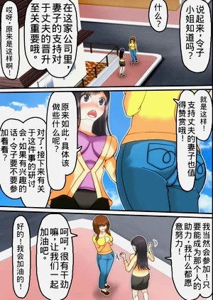 第4页图