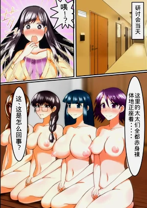第5页图