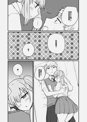 第10页图