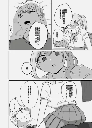 第13页图