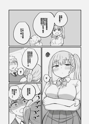 第14页图
