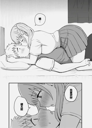第15页图