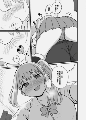 第16页图
