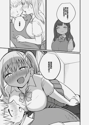 第18页图