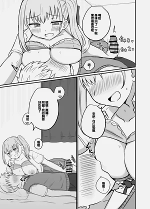 第22页图