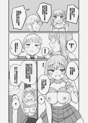 第25页图