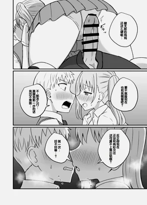 第27页图