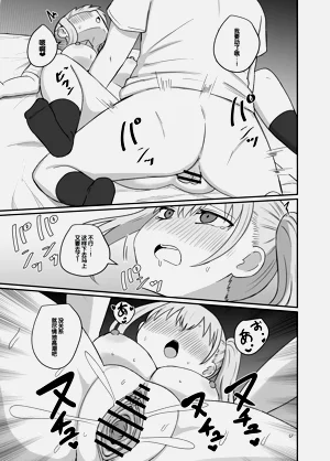 第34页图