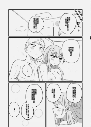 第38页图