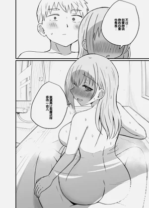 第39页图
