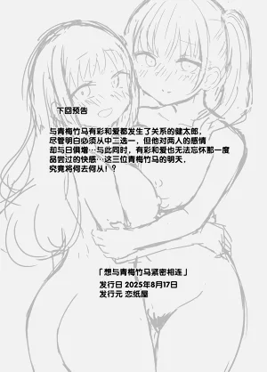 第41页图