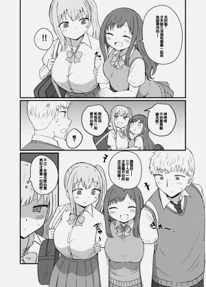 第6页图