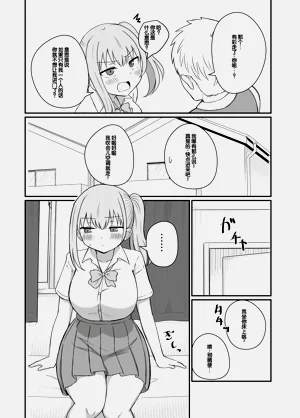 第8页图