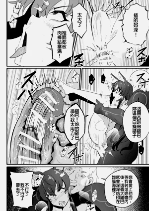 第9頁圖