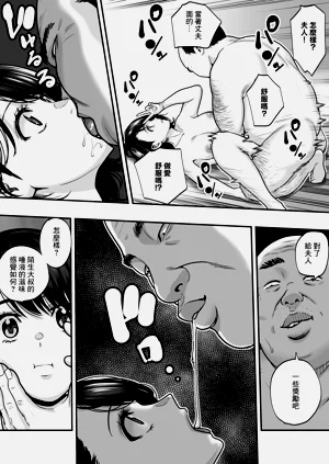 第26頁圖