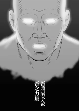 第4頁圖