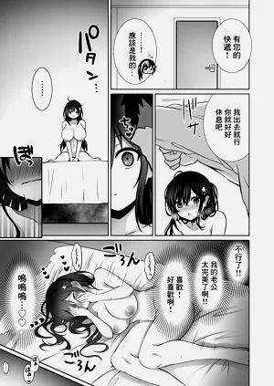 第20页图