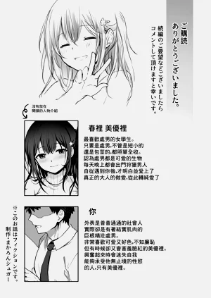 第62页图