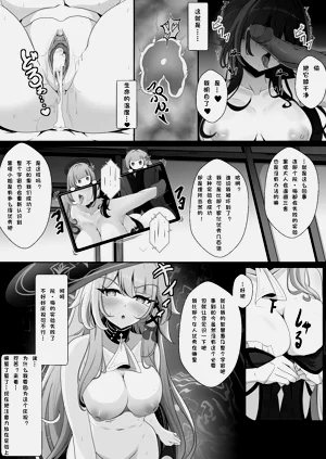 第18頁圖