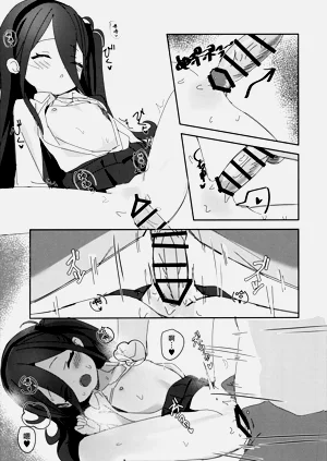 第11页图