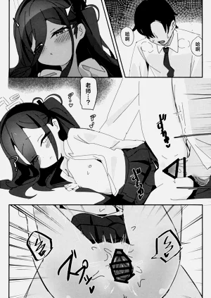 第12页图