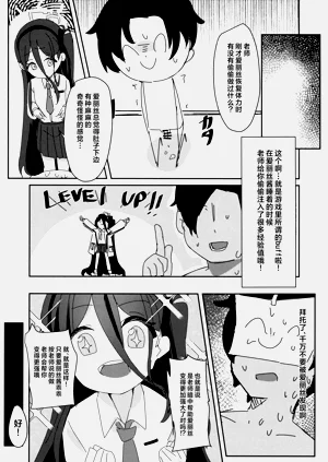 第14页图