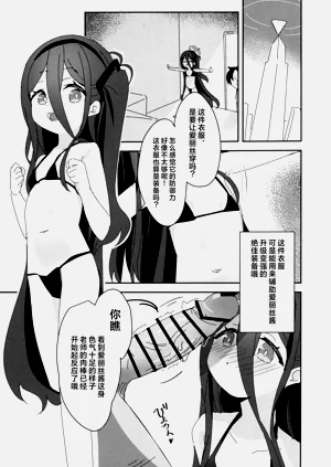 第15页图