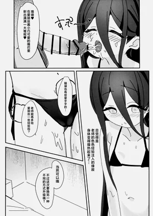 第18页图