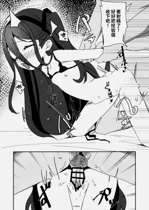 第22页图