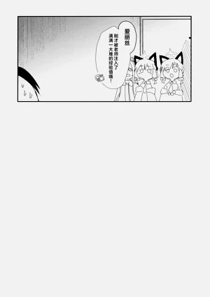 第24页图