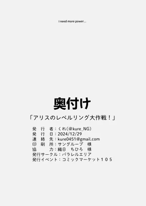 第25页图