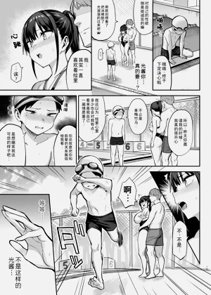 第102頁圖