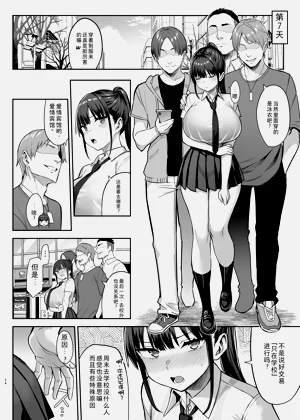 第113頁圖