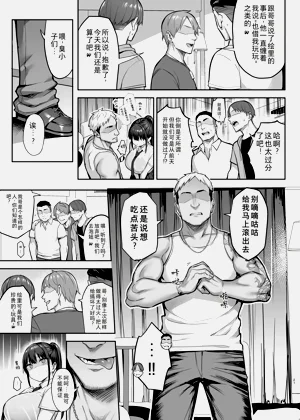 第116頁圖