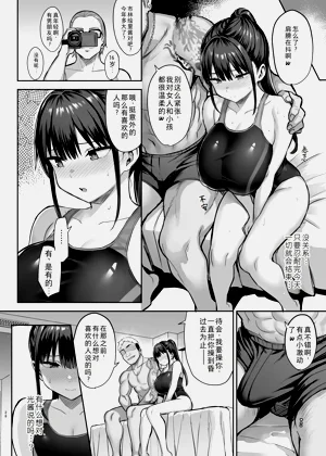 第117頁圖
