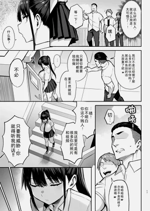 第142頁圖