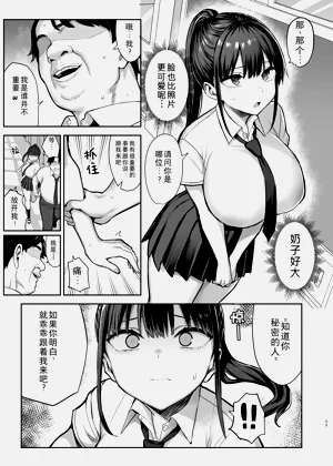 第144頁圖