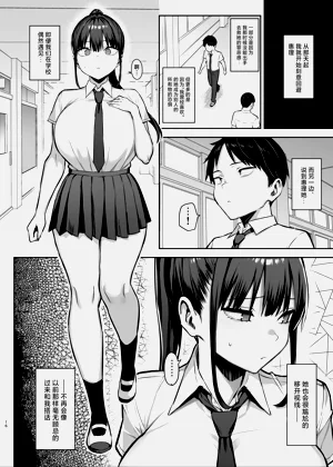 第167頁圖