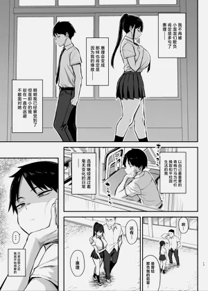 第168頁圖