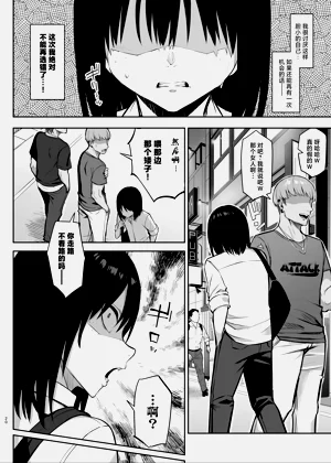 第171頁圖