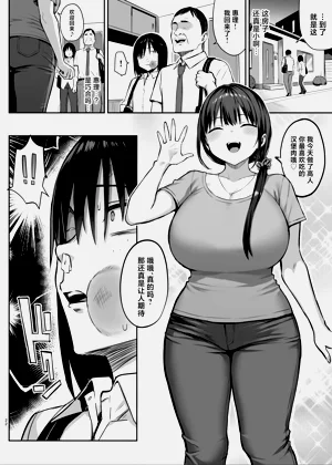 第173頁圖