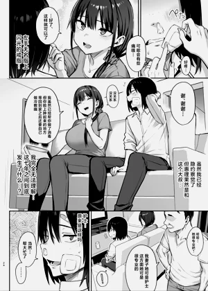 第175頁圖